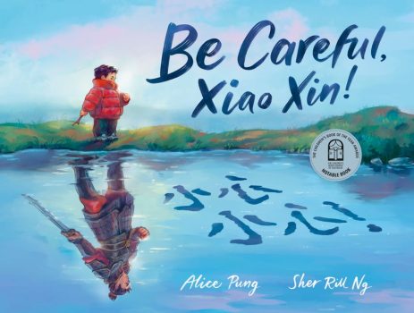 Be-Careful-Xiao-Xin