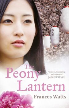 The-Peony-Lantern
